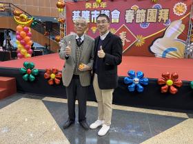 基隆市議會春節團拜，議長童子瑋期許做出改變、擁抱多元活動照片7