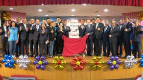 基隆市議會歡度70週年會慶活動照片1