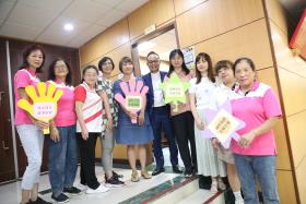 性騷擾防治海報暨宣導活動