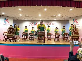 1131024_74週年會慶