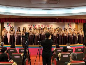 1131024_74週年會慶