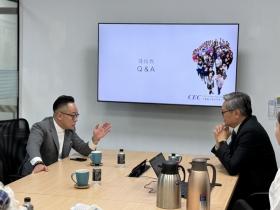 參訪位六堵科技園區-中國電子