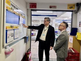 參訪位六堵科技園區-中國電子