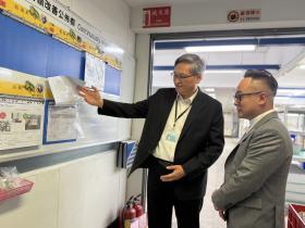 參訪位六堵科技園區-中國電子