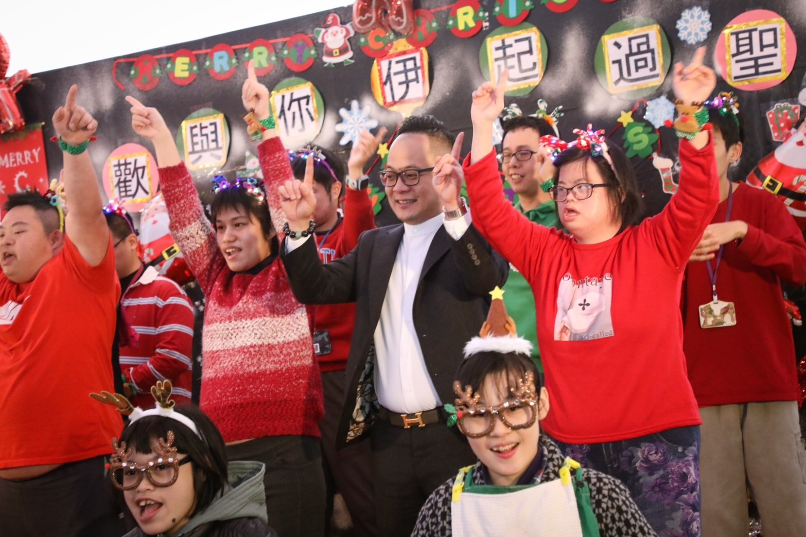 伊甸基金會基隆市身心障礙福利服務中心舉辦「喜歡與你『伊』起過聖誕」活動