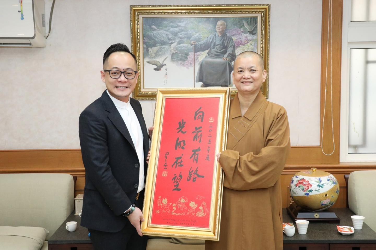 佛光山極樂寺「共生與共榮」三好燈籠彩繪比賽